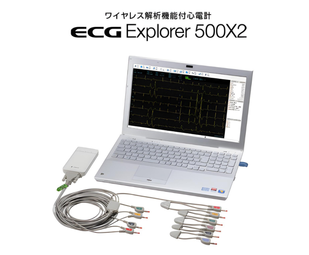 持ち運び可能な心電図検査機器